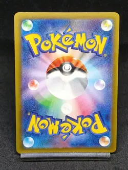 Metagross AR SV5M 080/071 Temporal Forces Cyber Judge Japanese Pokemon Card - Image 2