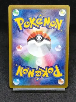 Snorlax CHR 077/071 S10a Lost Origin - Dark Phantasma Japanese Pokemon Card - Image 2