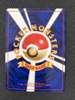 Sabrina's Alakazam 065 Holo Rare 1996 Pokemon TCG LP Japanese - Image 2