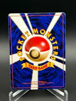 Pokemon TCG Giovanni's Last Resort Trainer Gym 2 (Challenge) Japanese Vintage LP - Image 2