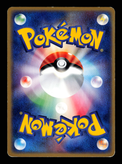 LP - Pokemon Japanese ADV Expansion Pack Camerupt 013/055 Holo 1ST ED - Image 2