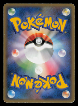 HP - Pokemon Japanese Porygon-Z 067/080 Clash at the Summit L3 Holo 1ST ED - Image 2