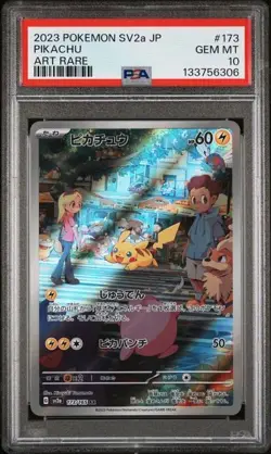 [PSA 10] Pikachu 173/165 151 SV2a AR Art Rare Holo Japanese POKEMON - Image 1
