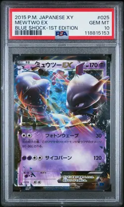 PSA 10 - Mewtwo EX 025/059 XY8 Blue Shock 1st Edition - Pokemon - Image 1