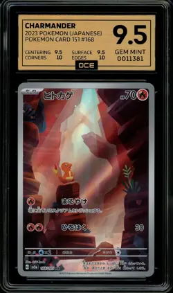 Pokemon Slab: Charmander - 168/165 - SV2a - Graded OCE Gem Mint 9.5 - Image 1