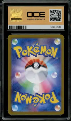 Pokemon Slab: Charmander - 168/165 - SV2a - Graded OCE Gem Mint 9.5 - Image 2