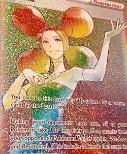 NM Pokemon Lost Origin Fantina Secret Rainbow Rare 206/196 - Image 1