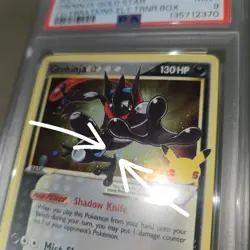 FART SWIRL WHOLE PSA 9 Greninja SWSH144 Gold Star Cosmos Holo Promo Pokemon Card - Image 2