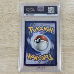 FART SWIRL WHOLE PSA 9 Greninja SWSH144 Gold Star Cosmos Holo Promo Pokemon Card - Image 4