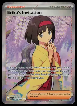 Erika's Invitation 196/165 - Pokemon 151 - Ultra Rare (NM) - Image 1