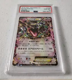 Rayquaza EX 122/XY-P - XY Promo *PSA 10 - GEM MINT* Japanese Pokemon Card - Image 2