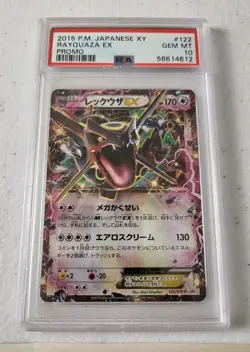 Rayquaza EX 122/XY-P - XY Promo *PSA 10 - GEM MINT* Japanese Pokemon Card - Image 3