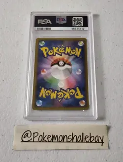 Rayquaza EX 122/XY-P - XY Promo *PSA 10 - GEM MINT* Japanese Pokemon Card - Image 5