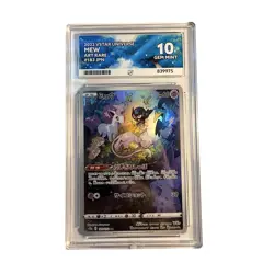 ACE 10 Mew 183/172 Art Rare VSTAR Universe Japanese Pokemon Card - Image 1