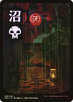MTG FOIL Swamp(#298) Full Art - Kamigawa: Neon Dynasty #298 - Image 1