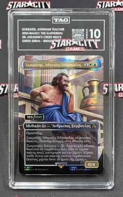 MTG FOIL GREEK Sokrates, Athenian Teacher - Assassin's Creed SN 169/500 TAG 10 - Image 1