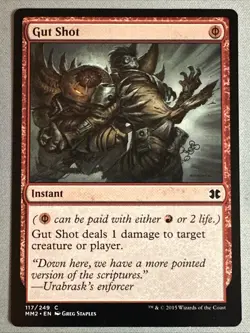 MTG / Gut Shot / MM2 / #117 / Regular / Common / NM - Image 1