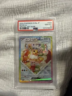 Eevee ex PSA 10 Japanese Pokemon 224 SAR sv8a Terastal Festival 2024 Fruit Cake - Image 1