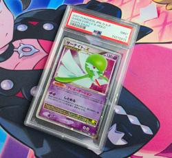 Gardevoir LV.X - Pokemon 2007 Japanese Diamond & Pearl Dawn Dash Holo - PSA 9 - Image 1