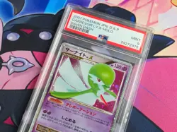 Gardevoir LV.X - Pokemon 2007 Japanese Diamond & Pearl Dawn Dash Holo - PSA 9 - Image 3