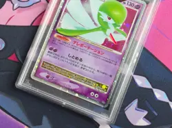 Gardevoir LV.X - Pokemon 2007 Japanese Diamond & Pearl Dawn Dash Holo - PSA 9 - Image 4