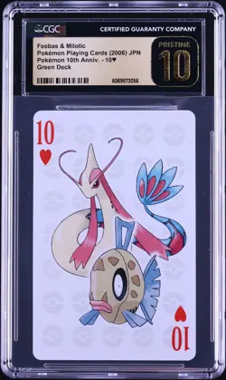 2006 Pokemon Japanese 10th Anniversary Green Feebas Milotic CGC 10 PRISTINE - Image 1