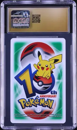 2006 Pokemon Japanese 10th Anniversary Green Feebas Milotic CGC 10 PRISTINE - Image 2