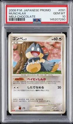 2008 POKEMON JPN PROMO MEIJI CHOCOLATE #091 MUNCHLAX PSA 10 - Image 1
