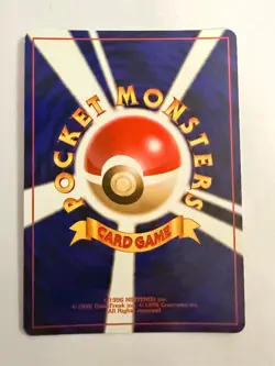 1999 Japanese Pokemon Blastoise Hologram #9 Squirtle Deck NM/M (Never Played) - Image 2