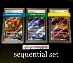 PSA 10 Entei Suicune Raikou V sequential set VSTAR Universe SAR s12a Pokemon - Image 1