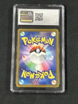 Pokemon Toxtricity 181/172 S12a VSTAR Universe Art Rare Holo Japanese CGC 10 - Image 2