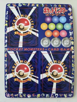 Pokemon Vending Series 2 Sheet #11 Machoke/Marowak/Fearow Mint Gradeable - Image 2