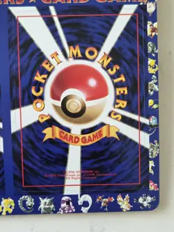 Pokemon Vending Series 2 Sheet #11 Machoke/Marowak/Fearow Mint Gradeable - Image 4