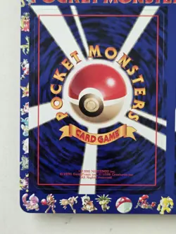 Pokemon Vending Series 1 Sheet #5 Kakuna/Mr. Mime/Weedle Gradeable Mint - Image 3