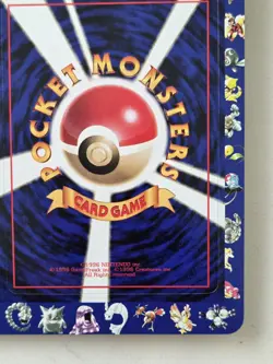 Pokemon Vending Series 1 Sheet #5 Kakuna/Mr. Mime/Weedle Gradeable Mint - Image 4