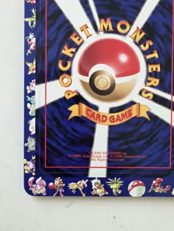 Pokemon Vending Series 1 Sheet #9 Paras/Moon Stone/Zubat Gradeable Mint - Image 3