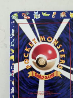 Pokemon Vending Series 1 Sheet #9 Paras/Moon Stone/Zubat Gradeable Mint - Image 5