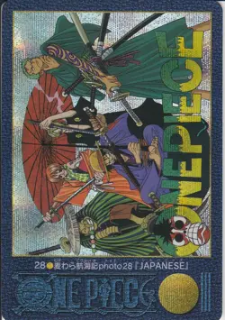No.28 Holo Rare One Piece Visual Adventure Carddass Bandai Japanese - Image 1