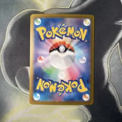 IRON VALIANT ex 213/187 | MINT Terestal Festival SV8a SAR Full Art Pokemon Card - Image 5