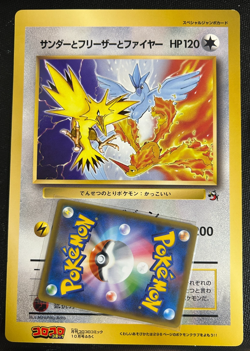 Zapdos Articuno Moltres Jumbo Pokemon Card Japanese Coro Comic Promo F/S AA - Image 1