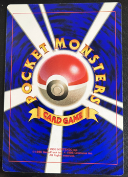 Zapdos Articuno Moltres Jumbo Pokemon Card Japanese Coro Comic Promo F/S AA - Image 5
