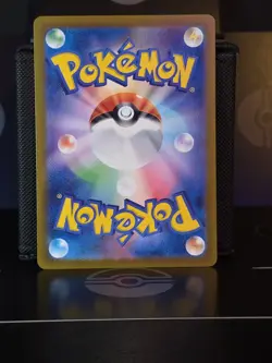 Pokemon Card Persian U 053/165 sv2a 151 Japanese [MASTER BALL REVERSE HOLO] - Image 4