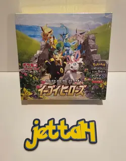 Pokemon Eevee Heroes Booster Box (Sw & Sh) Japanese S6A NEW/SEALED - US SELLER! - Image 2