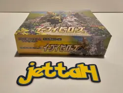 Pokemon Eevee Heroes Booster Box (Sw & Sh) Japanese S6A NEW/SEALED - US SELLER! - Image 4