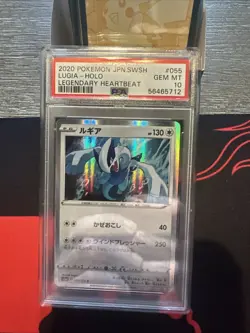 2020 POKEMON JPN SWORD & SHIELD LEGEND HEARTBEAT #055 LUGIA-HOLO PSA 10 GEM MINT - Image 1