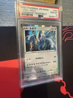 2020 POKEMON JPN SWORD & SHIELD LEGEND HEARTBEAT #055 LUGIA-HOLO PSA 10 GEM MINT - Image 3