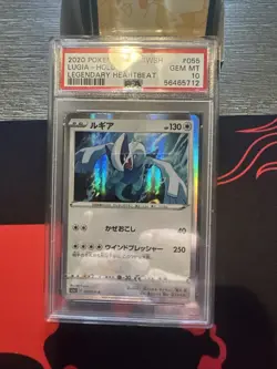2020 POKEMON JPN SWORD & SHIELD LEGEND HEARTBEAT #055 LUGIA-HOLO PSA 10 GEM MINT - Image 5