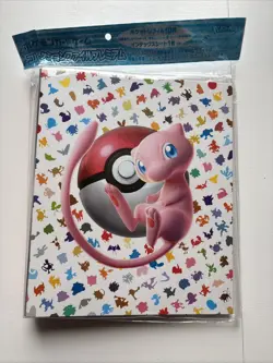 Pokemon 151 Premium File Binder Sealed Pokemon Center Japan - Image 1