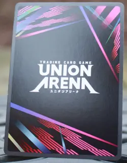 UNION ARENA Tusk (U*) - : SOLO LEVELING (UE17BT/SLG-1-031) - Image 2
