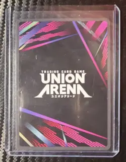 UNION ARENA Hakuri Sazanami SRX Foil Character Card 4000 BP - Image 2